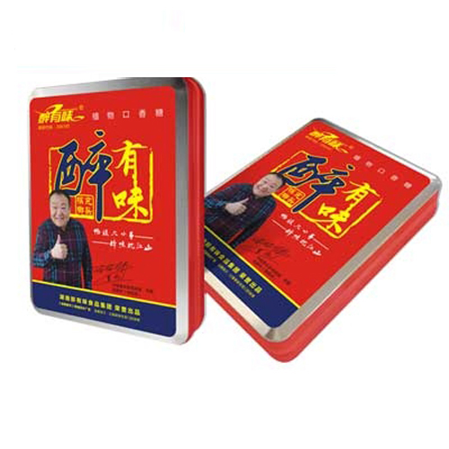 醉有味檳榔鐵盒.jpg