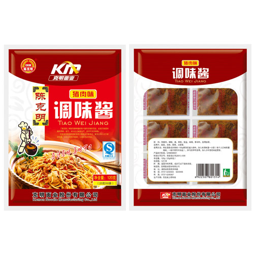 豬肉味調味醬.jpg