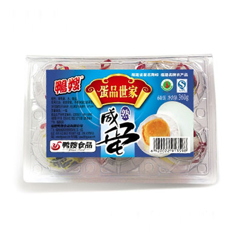 鴨嫂咸蛋.jpg