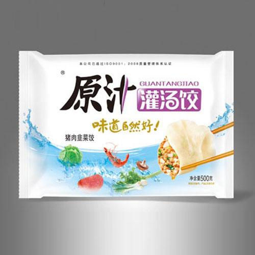 原汁灌湯餃（豬肉韭菜餡）.jpg