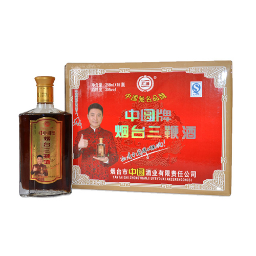 258ml煙臺三鞭酒.jpg