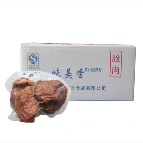 5kg味美香牛臉.jpg