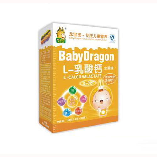 皇室寶-L-乳酸鈣盒裝.jpg