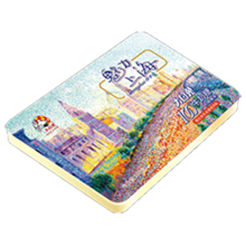 冠生園冠生園魅力上海.png