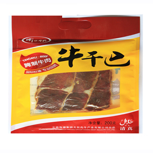 聽牧牛干巴200g.jpg