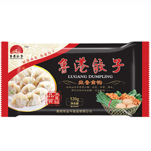 魯港素鮮餃子-韭香金鉤.jpg