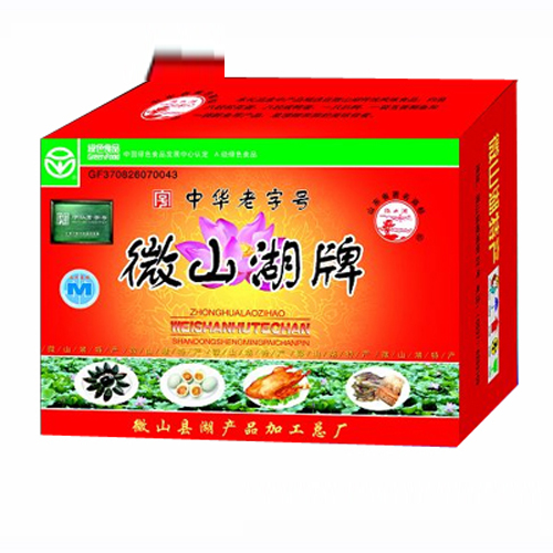 徽山湖湖產禮品盒.jpg