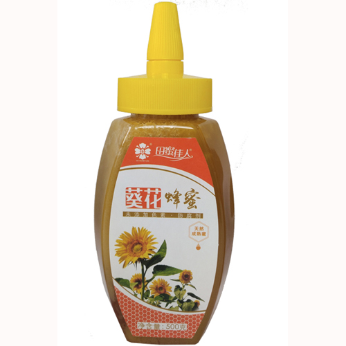 田蜜佳人® 葵花蜂蜜500g.jpg