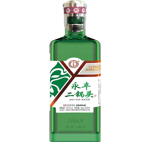 永豐小鋼蓋二鍋頭 酒精度 42° 500ml藍(lán)瓶.jpg