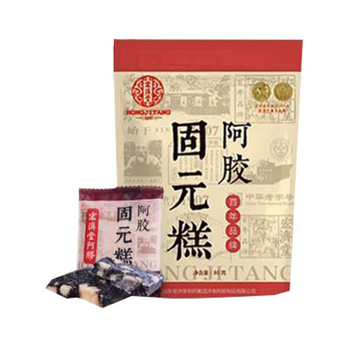 宏濟(jì)堂固元阿膠糕袋.jpg