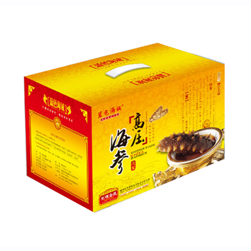 藍色海域一斤精裝海參.jpg