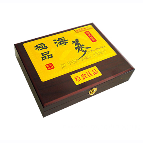 藍(lán)色海域干參禮盒（珍貴佳品）.jpg