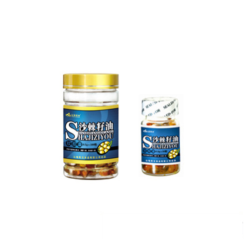 沙棘籽油膠囊100粒50粒.jpg