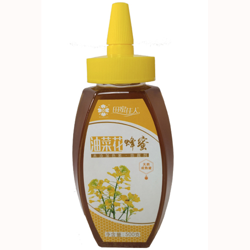 田蜜佳人® 油菜花蜂蜜500g.jpg
