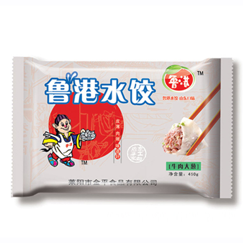 魯港水餃-牛肉大蔥.jpg