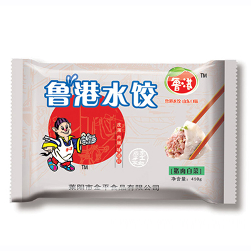 魯港水餃-豬肉白菜.jpg