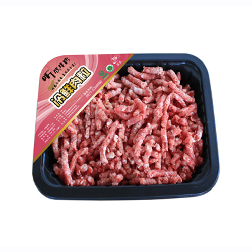 聽牧牛肉粒.jpg