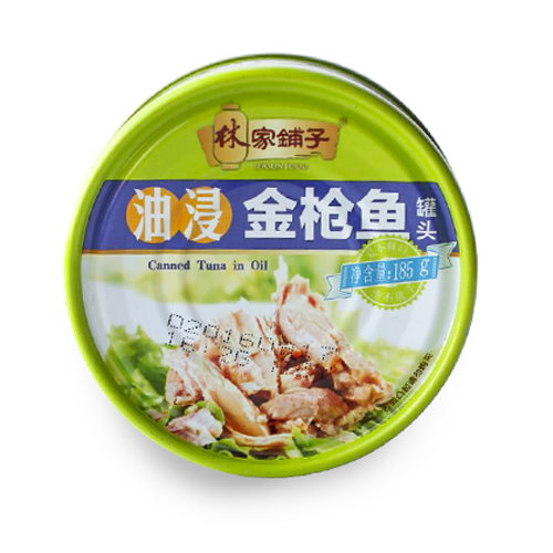 林家鋪?zhàn)佑徒饦岕~(yú).png