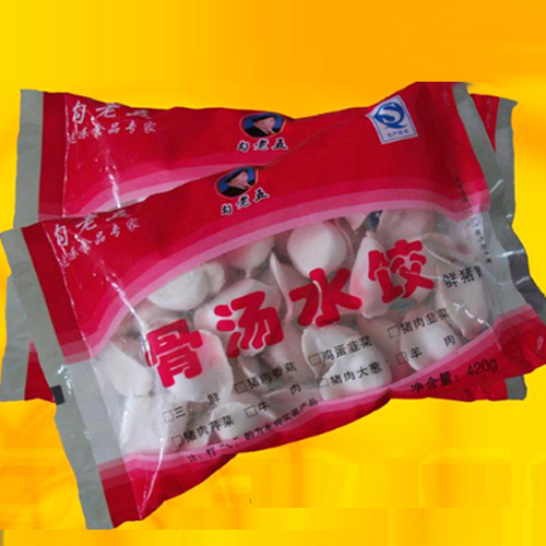 勾老五骨湯水餃鮮豬肉餡.jpg
