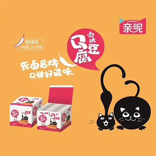 親昵鹵烤Q豆腐香辣味.jpg