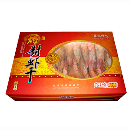 藍(lán)色海域?qū)ξr干（盒）.jpg