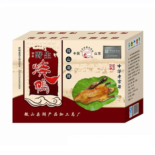 徽山湖野生燒鴨.jpg