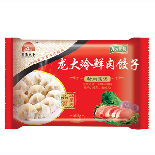 魯港龍大冷鮮肉餃子-豬肉灌湯.jpg