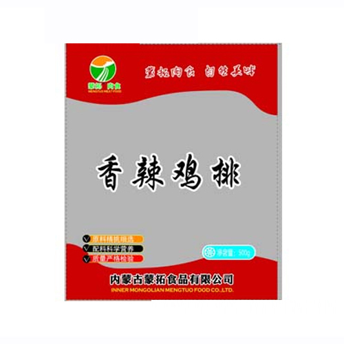 蒙拓香辣雞排.jpg