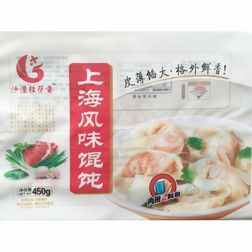 桂花香餛飩系列.jpg