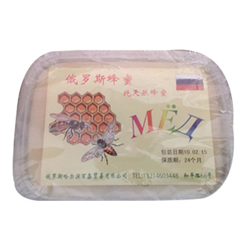 俄羅斯純天然琥珀色椴樹蜂蜜1公斤.jpg