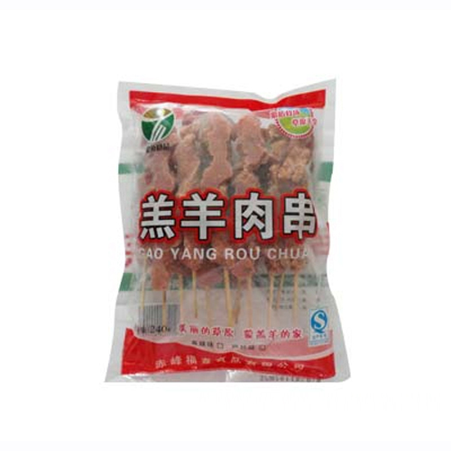 蒙拓240孜然肉串.jpg