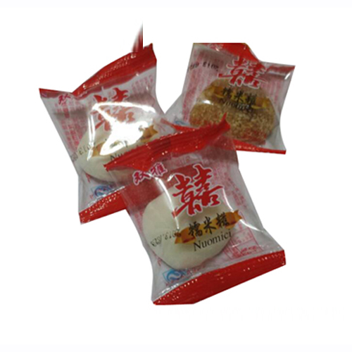 糯米糍.jpg