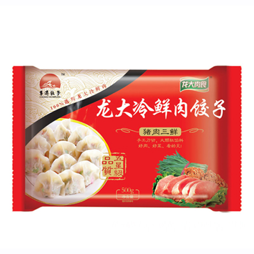 魯港龍大冷鮮肉餃子-豬肉三鮮.jpg