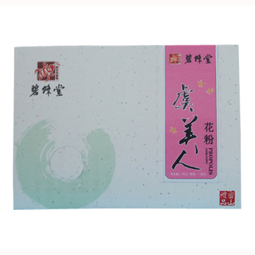 碧蜂堂虞美人花粉.jpg