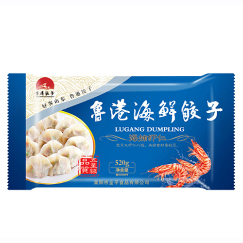 魯港海鮮餃子-海捕蝦仁.jpg