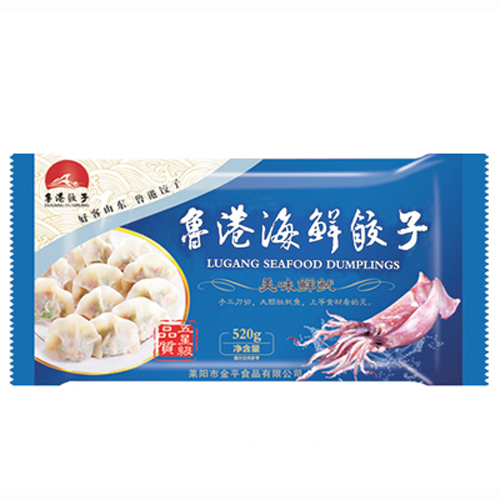 魯港海鮮餃子-美味鮮魷.jpg