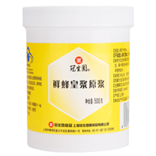 冠生園冠生園蜂皇漿.png