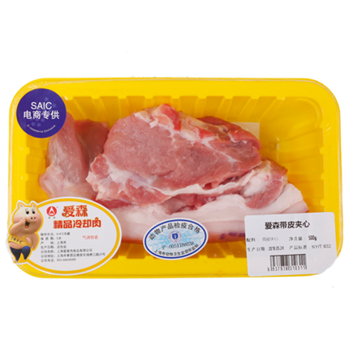 帶皮夾心.png