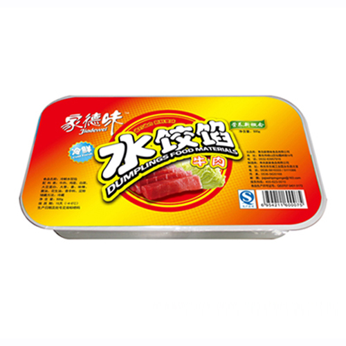 家德味冷鮮牛肉餡.jpg