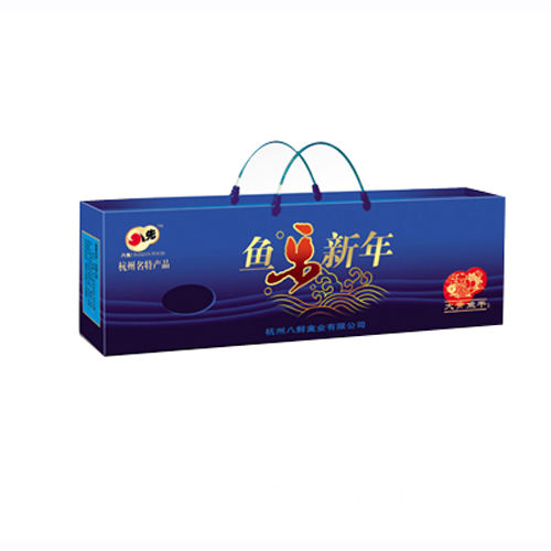 八鮮魚樂新年.jpg