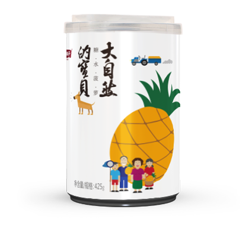 林家鋪?zhàn)硬ぬ}.png