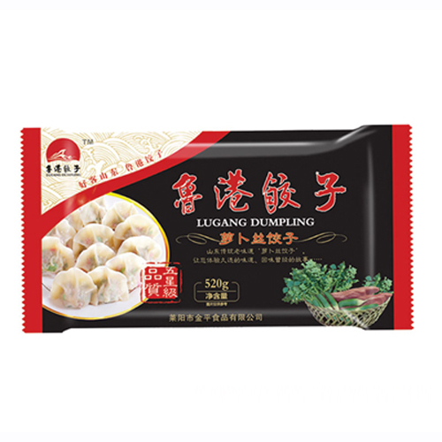 魯港餃子-蘿卜絲餃子.jpg
