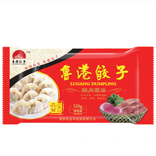 魯港餃子-豬肉灌湯.jpg