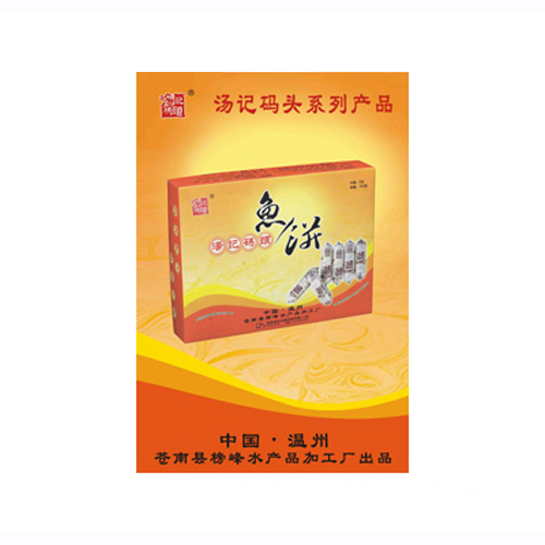 湯記碼頭-漁餅-箱裝.jpg