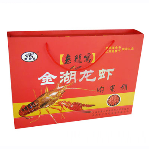 老龍窩真空包裝龍蝦.jpg