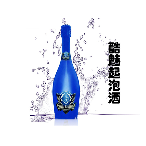 酷魅起泡酒電鍍藍瓶.jpg