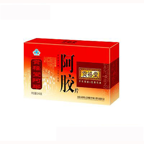 貢禧堂阿膠片（紙盒）.jpg