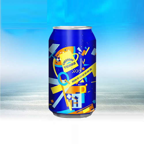 千島湖啤酒藝術拉罐330ml.jpg