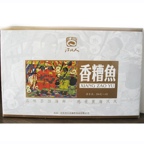 江北箱裝香糟魚.jpg