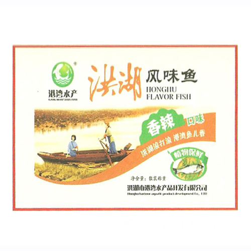 港灣水產洪湖風味魚香辣口味.jpg